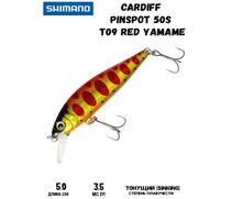Воблер SHIMANO Cardiff Pinspot 50S 50mm 3,5g T09 Red Yamame, Цвет: T09 Red Yamame, Вес гр: 3,5, Длина, мм: 50 мм, фото 