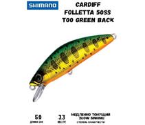 Воблер SHIMANO Cardiff Folletta 50SS 50mm 3,3g T00 Green Back, Цвет: T00 Green Back, Вес гр: 3,3, Длина, мм: 50 мм, фото 