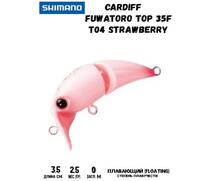 Воблер SHIMANO Cardiff Fuwatoro Top 35F 35mm 2,5g T04 Strawberry, Цвет: T04 Strawberry, Вес гр: 2,5, Длина, мм: 35 мм, фото 