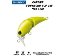 Воблер SHIMANO Cardiff Fuwatoro Top 35F 35mm 2,5g T05 Lime, Цвет: T05 Lime, Вес гр: 2,5, Длина, мм: 35 мм, фото 