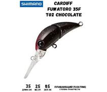 Воблер SHIMANO Cardiff Fuwatoro 35F 35mm 2,5g T02 Chocolate, Цвет: T02 Chocolate, Вес гр: 2,5, Длина, мм: 35 мм, фото 