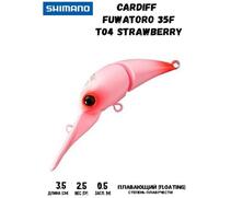 Воблер SHIMANO Cardiff Fuwatoro 35F 35mm 2,5g T04 Strawberry, Цвет: T04 Strawberry, Вес гр: 2,5, Длина, мм: 35 мм, фото 