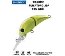 Воблер SHIMANO Cardiff Fuwatoro 35F 35mm 2,5g T05 Lime, Цвет: T05 Lime, Вес гр: 2,5, Длина, мм: 35 мм, фото 