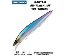 Воблер SHIMANO Bantam Rip Flash 115F 115mm 14g T06 Tanago, Цвет: T06 Tanago, Вес гр: 14, Длина, мм: 115 мм, фото 