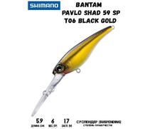 Воблер SHIMANO Bantam Pavlo Shad 59 SP 59mm 6g T06 Black Gold, Цвет: T06 Black Gold, Вес гр: 6, Длина, мм: 59 мм, фото 