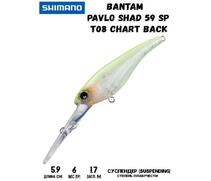 Воблер SHIMANO Bantam Pavlo Shad 59 SP 59mm 6g T08 Chart Back, Цвет: T08 Chart Back, Вес гр: 6, Длина, мм: 59 мм, фото 
