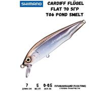 Воблер SHIMANO Cardiff Flügel Flat 70 70mm 5g T06 Pond Smelt, Цвет: T06 Pond Smelt, Вес гр: 5, Длина, мм: 70 мм, фото 