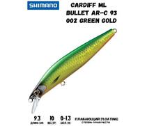 Воблер SHIMANO Cardiff ML Bullet AR-C 93mm 10g 002 Green Gold, Цвет: 002 Green Gold, Вес гр: 10, Длина, мм: 93 мм, фото 