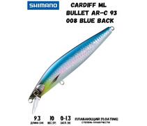 Воблер SHIMANO Cardiff ML Bullet AR-C 93mm 10g 008 Blue Back, Цвет: 008 Blue Back, Вес гр: 10, Длина, мм: 93 мм, фото 
