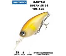Воблер SHIMANO Bantam Kozak SR 54mm 8g T04 Ayu, Цвет: T04 Ayu, Вес гр: 8, Длина, мм: 54 мм, фото 