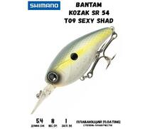 Воблер SHIMANO Bantam Kozak SR 54mm 8g T09 Sexy Shad, Цвет: T09 Sexy Shad, Вес гр: 8, Длина, мм: 54 мм, фото 
