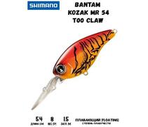 Воблер SHIMANO Bantam Kozak MR 54mm 8g T00 Claw, Цвет: T00 Claw, Вес гр: 8, Длина, мм: 54 мм, фото 