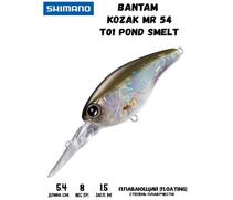 Воблер SHIMANO Bantam Kozak MR 54mm 8g T01 Pond Smelt, Цвет: T01 Pond Smelt, Вес гр: 8, Длина, мм: 54 мм, фото 
