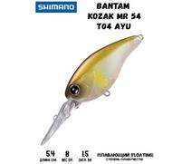 Воблер SHIMANO Bantam Kozak MR 54mm 8g T04 Ayu, Цвет: T04 Ayu, Вес гр: 8, Длина, мм: 54 мм, фото 