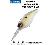 Воблер SHIMANO Bantam Kozak MR 54mm 8g T09 Sexy Shad, Цвет: T09 Sexy Shad, Вес гр: 8, Длина, мм: 54 мм, фото 