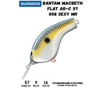 Воблер SHIMANO Bantam Macbeth Flat AR-C 57mm 9g 008 Sexy MR, Цвет: 008 Sexy MR, Вес гр: 9, Длина, мм: 57 мм, фото 