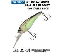 Воблер SHIMANO BT World Crank AR-C Flash Boost 73mm 17g 008 Table Rock, Цвет: 008 Table Rock, Вес гр: 17, Длина, мм: 73 мм, фото 