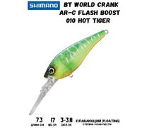 Воблер SHIMANO BT World Crank AR-C Flash Boost 73mm 17g 010 Hot Tiger, Цвет: 010 Hot Tiger, Вес гр: 17, Длина, мм: 73 мм, фото 
