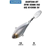 Воблер SHIMANO Bantam BT Spin 45mm 14g 012 Kyorin SV, фото 
