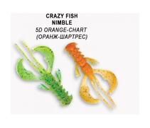 Мягкая приманка CRAZY FISH Nimble 2.5" 44-65-5d-6, фото 