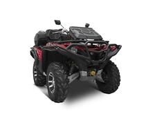 Вынос радиатора алюминий для квадроцикла YAMAHA Grizzly 700 (2012-) Kodiak (2016-) 2012, фото 