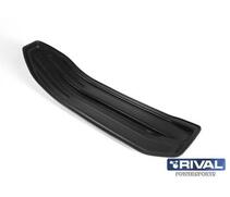 Накладка на лыжу №12 для снегоходов  Yamaha VK540 IV,VK PROFFESIONAL, фото 