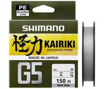 Шнур плетеный SHIMANO Kairiki G5 100m 0,13mm 4,1kg Steel Gray, фото 