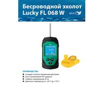 Беспроводной эхолот Lucky FL 068 W, фото 