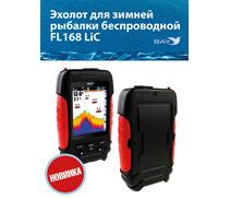 Эхолот Lucky FL 168 LiC с проводным и беспроводным датчиком, фото 
