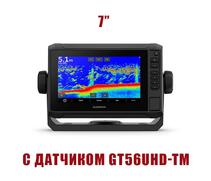 Эхолот Garmin EchoMap 72sv UHD с датчиком GT56UHD-TM, фото 