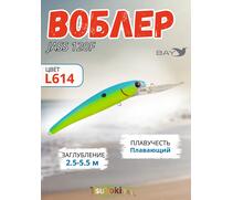 Воблер TsuYoki JASS 120F L614, Цвет: L614, Вес воблера (г): 22, Длина воблера (мм): 120, Тип воблера: Минноу, Тип плавучести воблера: плавающий, Штрихкод: 4627166013239, Количество крючков: 2, фото 