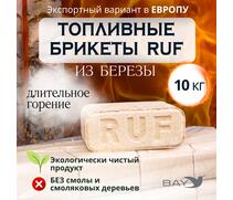 Брикет RUF топочный, фото 