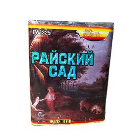 Батарея салютов Райский сад 1,2" 25 выстрелов, фото 