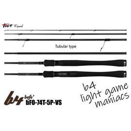 Спиннинговое удилище Tict Befo' bFO-74T-5P-VS, фото 