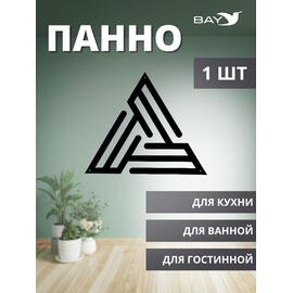 Панно на стену для интерьера декоративное металл №2 Лофт, фото 