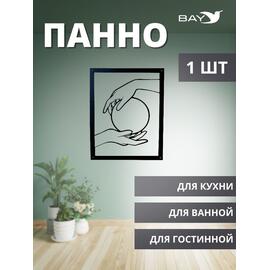 Панно на стену для интерьера декоративное металл №3 Лофт, фото 