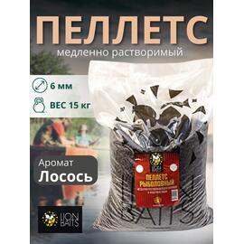 Lion Baits Пеллетс карповый (лосось, цв. -темный) 6мм - 15 кг, Вкус: лосось, Вид рыбы: Карп, Диаметр (мм): 6, фото 
