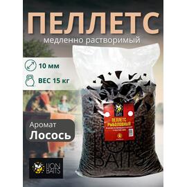 Lion Baits Пеллетс карповый (лосось, цв. -темный) 10мм - 15 кг, Вкус: лосось, Вид рыбы: Карп, Диаметр (мм): 10, фото 