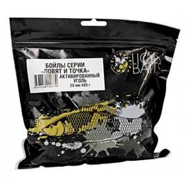 LION BAITS Бойлы 20мм "Активированный уголь" 400гр (кальмар + смесь специй), Цвет: черный, Диаметр (мм): 20, фото 