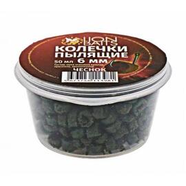 Lion Baits Колечки пылящие "Чеснок" 6мм (50мл), фото 