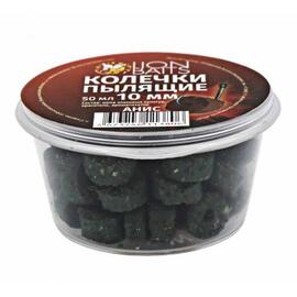 Lion Baits Колечки пылящие "Анис" 10мм (50мл), фото 