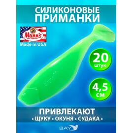 Виброхвост Mann's Ripper M-048 уп-ка 20шт. цв. BN-03, фото 