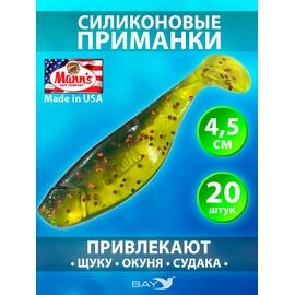 Виброхвост Mann's Ripper M-048 уп-ка 20шт. цв. BK-07, фото 