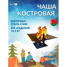 Чаша костровая MANKO №1 60*60*28, фото 