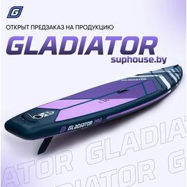 Надувная доска SUP Board (Сап Борд) GLADIATOR PRO 11.2, фото 