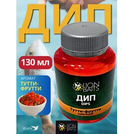 Lion Baits Impact Boilie Dips тутти-фрутти (Tutti Frutti) - 130 мл, Вкус для группировки: тутти-фрутти, фото 