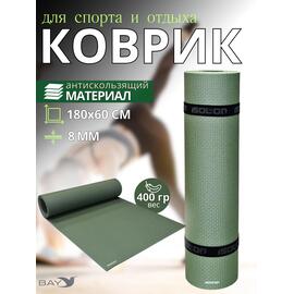 Коврик туристический ISOLON Camping 8 1800х600х8 хаки, фото 