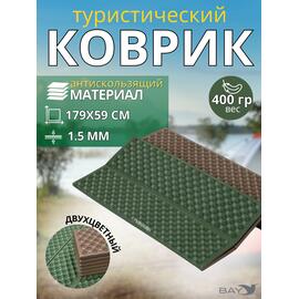 Коврик туристический ISOLON Tourist Flex 1790х590х15 коричневый/хаки, фото 