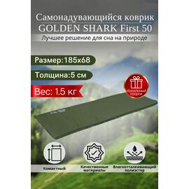 Самонадувающийся коврик GOLDEN SHARK First 50, фото 