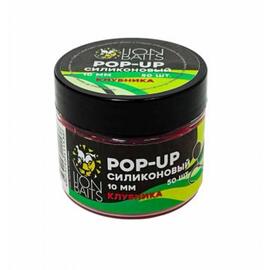 Lion Baits Бойлы плавающие Pop-Up Силиконовый "Клубника" 8мм (90шт), Цвет: красный, Вкус: клубника, Диаметр (мм): 8, фото 